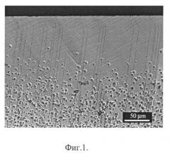Способ формирования эффективного внутреннего геттера в монокристаллических бездислокационных пластинах кремния (патент 2512258)