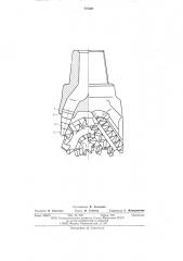 Промывочный узел бурового долота (патент 572561)