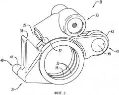 Коромысло клапана и механизм открытия клапана с таким коромыслом (патент 2562334)