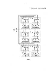 Частотный электропривод (патент 2581629)