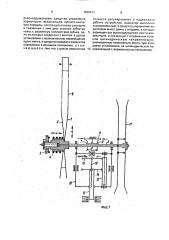 Устройство для регулирования натяжения рулонного материала (патент 1620411)