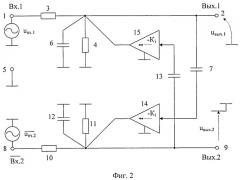 Широкополосный дифференциальный аттенюатор (патент 2523951)