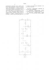 Устройство для испытания силовых вентилей (патент 752204)