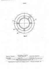 Глубинный нефтяной насос (патент 1650954)