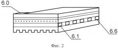 Устройство определения спектра размеров взвешенных наночастиц (патент 2555353)