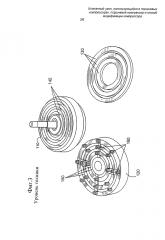 Клапанный узел, использующийся в поршневых компрессорах, поршневой компрессор и способ модификации компрессора (патент 2613149)