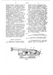 Подъемное устройство (патент 832027)