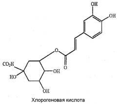 Композиция напитка и способ уменьшения деградации монатина (патент 2471384)