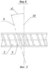 Направляющий аппарат осевого компрессора (патент 2273769)