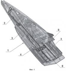 Судно (плавательное средство) (патент 2470822)