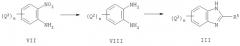 Производные тиофена (патент 2296758)