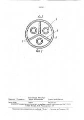 Устройство шумоглушения пакета газотурбинных установок (патент 1687815)