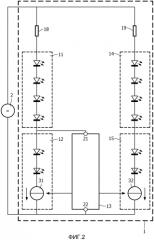 Светодиодная цепь (патент 2550496)