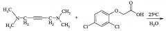 Соль n1,n1,n4,n4-тетраметил-2-бутин-1,4-диамина с 2,4-дихлорофеноксиацетатом, проявляющая гербицидную активность, и способ ее получения (патент 2626649)
