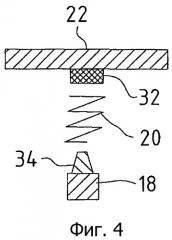 Угольная щетка с отключающим устройством (патент 2375796)