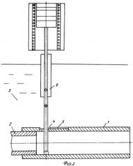 Электрогенерирующая установка на низкопотенциальном источнике энергии (патент 2309341)