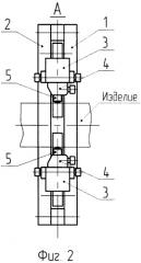 Устройство для обработки поверхностным пластическим деформированием (патент 2348504)