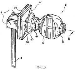 Гидравлическое шарнирное соединительное устройство и его применение совместно с отопительным радиатором (патент 2331819)