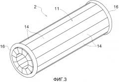 Вибродемпфирующий механизм (патент 2556369)