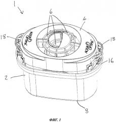 Устройство для обработки воды (патент 2573470)