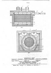 Устройство для обработки изделий из стекла (патент 779324)