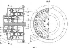 Аксиально-радиальный бесконтактный генератор переменного тока (патент 2626814)