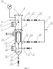 Способ и устройство непрерывной сублимационной сушки жидких продуктов (патент 2615553)
