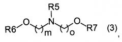 Способ получения сложных полиэфирполиолов с концевыми вторичными гидроксильными группами (патент 2546123)