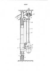 Установка для бурения шпуров под анкерную крепь (патент 443167)