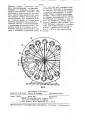 Устройство для определения прочностных характеристик грунта (патент 1283285)