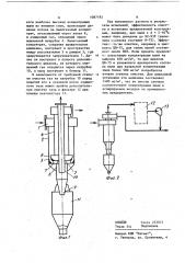 Циклонная установка (патент 1087182)