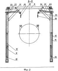Стыковочный агрегат (патент 2341447)