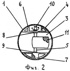 Быстроходный подводный аппарат (патент 2412854)