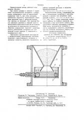 Пневмо-слоевой затвор (патент 740653)