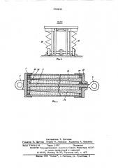 Буферное устройство лифта (патент 564243)