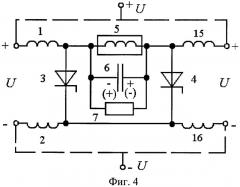 Преобразовательное устройство для индукционного нагрева и его варианты (патент 2394400)