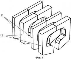 Устройство для получения слепков с рабочей поверхности твердых тел (патент 2315947)