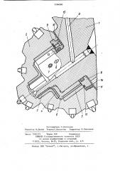 Секция бурового шарошечного долота и способ ее монтажа (патент 1194990)