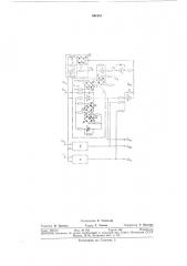 Устройство для моделирования дифференциальных механических передач (патент 341051)
