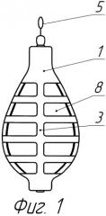 Кормушка для рыб (варианты) (патент 2433588)
