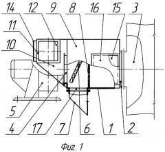 Устройство для направления потока газовой среды в зерносушилке (варианты) (патент 2386093)