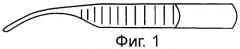 Пинцет для микрохирургии при паралитическом косоглазии (патент 2454211)