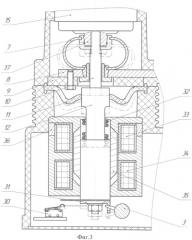 Вакуумный выключатель (патент 2344506)