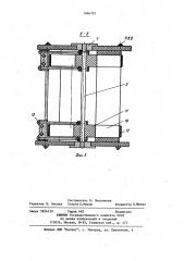 Магнитопровод трансформатора (патент 1096707)