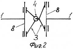 Рычажный шарнир (варианты) (патент 2323374)
