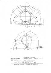 Способ монтажа многостенчатого изотермического сферического резервуара (патент 679719)