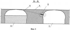Способ гидравлической закладки камер (патент 2449130)