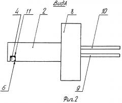 Зонд на основе кварцевого резонатора для сканирующего зондового микроскопа (патент 2297054)