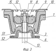 Опора подвески транспортного средства (патент 2516865)