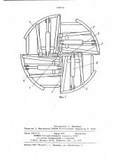 Способ зачерпывания материала многочелюстным грейфером и многочелюстной грейфер для его осуществления (патент 1189785)